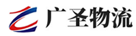 深圳到诏安县物流公司